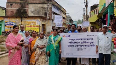 প্লাস্টিকমুক্ত সমাজ গড়তে হেল্পএজ ইন্ডিয়ার উদ্যোগে র‍্যালি রাজনগরে