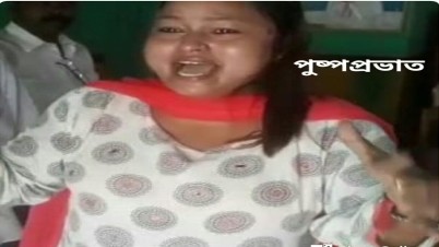 বর্তমান সভাপতি লক্ষ্মী গুহকে মারধরের অভিযোগ