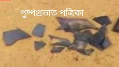 বীরভূমের হাজরাপুর গ্রামে তৃনমূল বিজেপি সংঘর্ষ