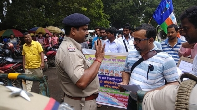 রাষ্ট্রীয় আদিবাসী একতা পরিষদ এবং রাষ্ট্রীয় আদিবাসী ছাত্র সংঘের