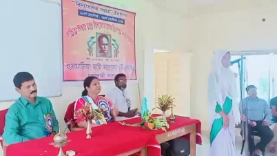 পুরাতন মালদায় পন্ডিত ঈশ্বরচন্দ্র বিদ্যাসাগরের দ্বিশত জন্মবার্ষিক