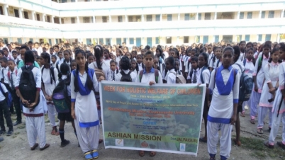 মেটেলি রাষ্ট্রভাষা বিদ্যালয়ে শিশু দিবস পালন  বৃহস্পতিবার মেটেলি