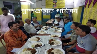 চাঁচলে কংগ্রেসের উদ্যোগে ইফতার পার্টি