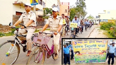 মাদক বিরোধী দিবস পালন বীরভূমের রাজনগর থানায়