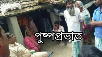 হরিশ্চন্দ্রপুরে ডাকাতি