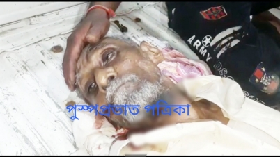 বীরভূমের রাজনগরে গুলি করে আত্মঘাতী এক প্রবীণ ব্যাবসায়ী।