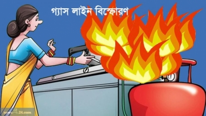 সাভারে গ্যাস লাইন বিষ্ফোরণে দগ্ধ আরো একজনের মৃত্যু