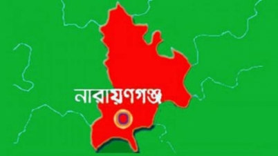 রূপগঞ্জে আ.লীগ কার্যালয়ে হামলা,আটক ২