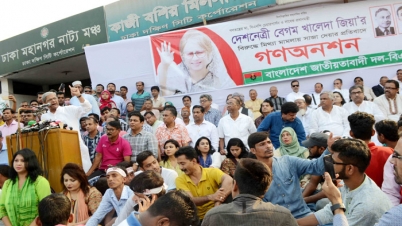 খালেদা জিয়াকে ছাড়া দেশে নির্বাচন হবে না হতে দেয়া হবে না: বিএনপি