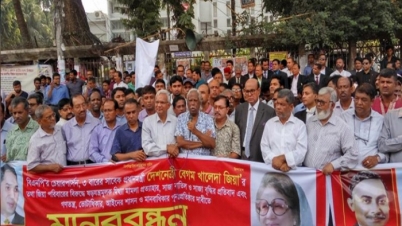 খালেদাকে মুক্তি দেয়া সুষ্ঠু নির্বাচনের প্রথম কদম: জাফরুল্লাহ