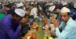 বসফরাসে ৮০ হাজারের ইফতার