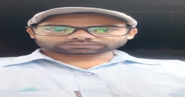 ইজাজীয় কবিতা - খামখেয়ালী প্রকৃতি