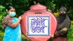 তরুণের আধার ব্যবহার করে লক্ষ্মীর ভাণ্ডারের টাকা আত্মসাৎ