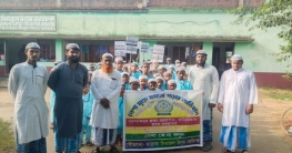 নেশামুক্ত সমাজ গঠনে ইলামবাজারে মাদ্রাসা সিরাজুল উলুমের অভিযান
