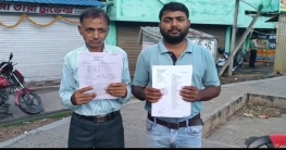 জাল সার্টিফিকেটে জমি বিক্রির অভিযোগে তৃণমূল প্রধান বিপাকে