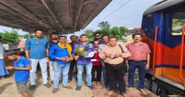 আহমদপুরে এডিআরএম-কে স্মারকলিপি