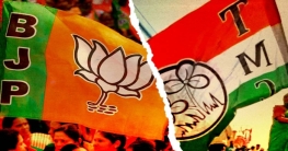 তিন বলয়ে পদ্মের অঙ্ক