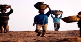 ১৯৫৭-এর ছকে শ্রম আইন