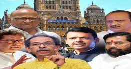 মহারাষ্ট্র পৌরসভা ভোট ফল