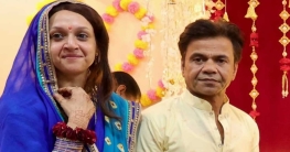 ৯ কোটির ঋণে রাজপাল, মুখ খুললেন রাধা