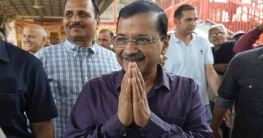 কেজরীর অব্যাহতি নিয়ে শুনানি