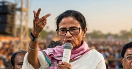 মহিলা বিল নিয়ে মমতার তোপ