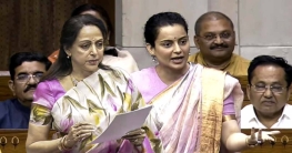 নারী সংরক্ষণ বিল পাশ হল না, ক্ষোভে হেমা-কঙ্গনা