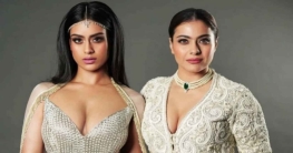 নিসার সঙ্গে কাজলের দ্বন্দ্ব