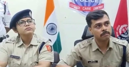 ২৫ মাসে টাকা দ্বিগুণের টোপ, হাওড়ায় গ্রেফতার মা-ছেলে-সহ ৬