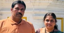 সুইৎজ়ারল্যান্ডে নিখোঁজ হায়দরাবাদের ব্যবসায়ী দম্পতি