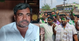 দুর্নীতির অভিযোগে ১৭ ভোটে অপসারিত প্রধান, ভাষাইপাইকড় পঞ্চায়েতে ভাঙল বোর্ড! দুর্নীতির অভিযোগে ১৭ ভোটে অপসারিত প্রধান, ভাষাইপাইকড় পঞ্চায়েতে ভাঙল বোর্ড!