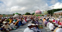 ত্যাগ, সংযম ও আত্মদানের উৎসব ঈদ উল আযহা` র নামাজ  অনুষ্ঠিত হয় জেলা ব্যাপী