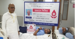 সোনোস্ক্যানের প্রতিষ্ঠাতার স্মরণে রক্তদান বামনগোলায়