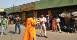 বাউল গানের মধ্য দিয়ে করোনা নিয়ে সচেতন করা হল বীরভূমের রাজনগরে