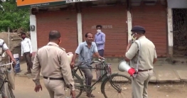 মাস্ক না পরলেই বাড়ি ফেরাচ্ছে রাজনগর থানার পুলিশ