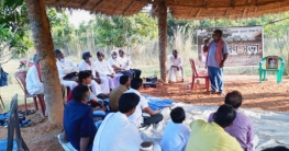 রাজনগরে প্রকৃতি খামারে বিশিষ্ট শিক্ষক প্রভাত দত্তের স্মরণসভা