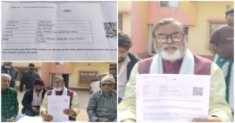 নোটিসে লাইনে রাজ্যের মন্ত্রী তাজমুল হোসেন