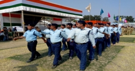 প্রজাতন্ত্র দিবস উপলক্ষে কুচকা আওয়াজের মোহরা