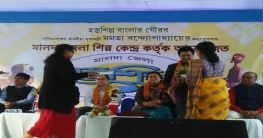 ৮-দিনব্যাপী মালদা জেলা হস্তশিল্প মেলার আনুষ্ঠানিক উদ্বোধন