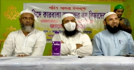 পবিত্র আশুরা (মহরম) বেশ সাড়ম্বরে পালন করলো বদরপুর যুব ঐক্য মঞ্চ