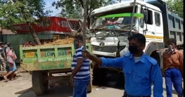 ডাম্পারের সাথে একটি ট্রলি মুখোমুখি সংঘর্ষে জখম দুই গাড়ি চালক