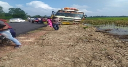 জাতীয় সড়কের যাত্রীবাহী বাস ও পর্যটকদের গাড়ির সংঘর্ষে আহত পাঁচ