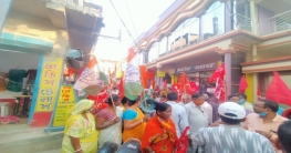 বাম ও কংগ্রেসের যৌথ উদ্যোগে স্মারকলিপি প্রদান