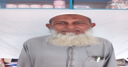 কবিতা - শান্ত নদীর জল