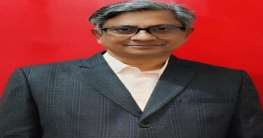 কবিতা - জীবনরাগ