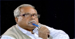পশ্চিমবঙ্গ দিবস, গৌরব, গ্লানি ও আমরা