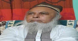 Poem - Manush, Poet - Kazi Nazrul Islam, Translation: Gazi Abdulla-hel Baqui