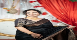 কবিতা - অপেক্ষা