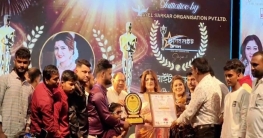 স্টারলাইট অনন্য সম্মান পেল সাগরদিঘি উইনার ওয়েলফেয়ার ট্রাস্ট ও নাট্যবিদ রবীন দত্ত।