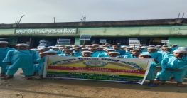 নেশামুক্ত সমাজ গঠনে ইলামবাজারে মাদ্রাসা সিরাজুল উলুমের অভিযান